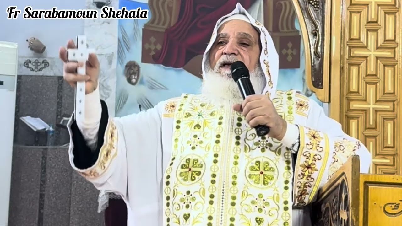عظة قداس الأحد 30/11/2025 ( 21 هاتور 1742 للشهداء )