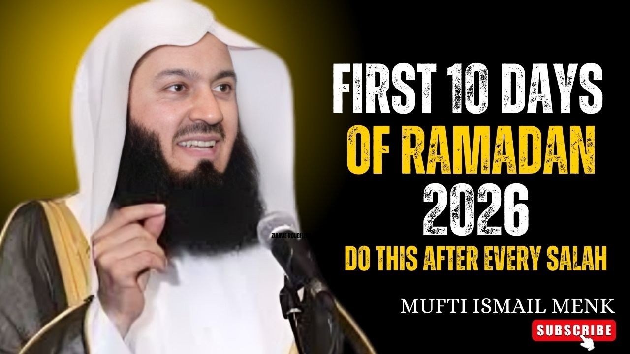 First 10 Days of Ramadan 2026! Do This After Every Salah | Islamic Motivation