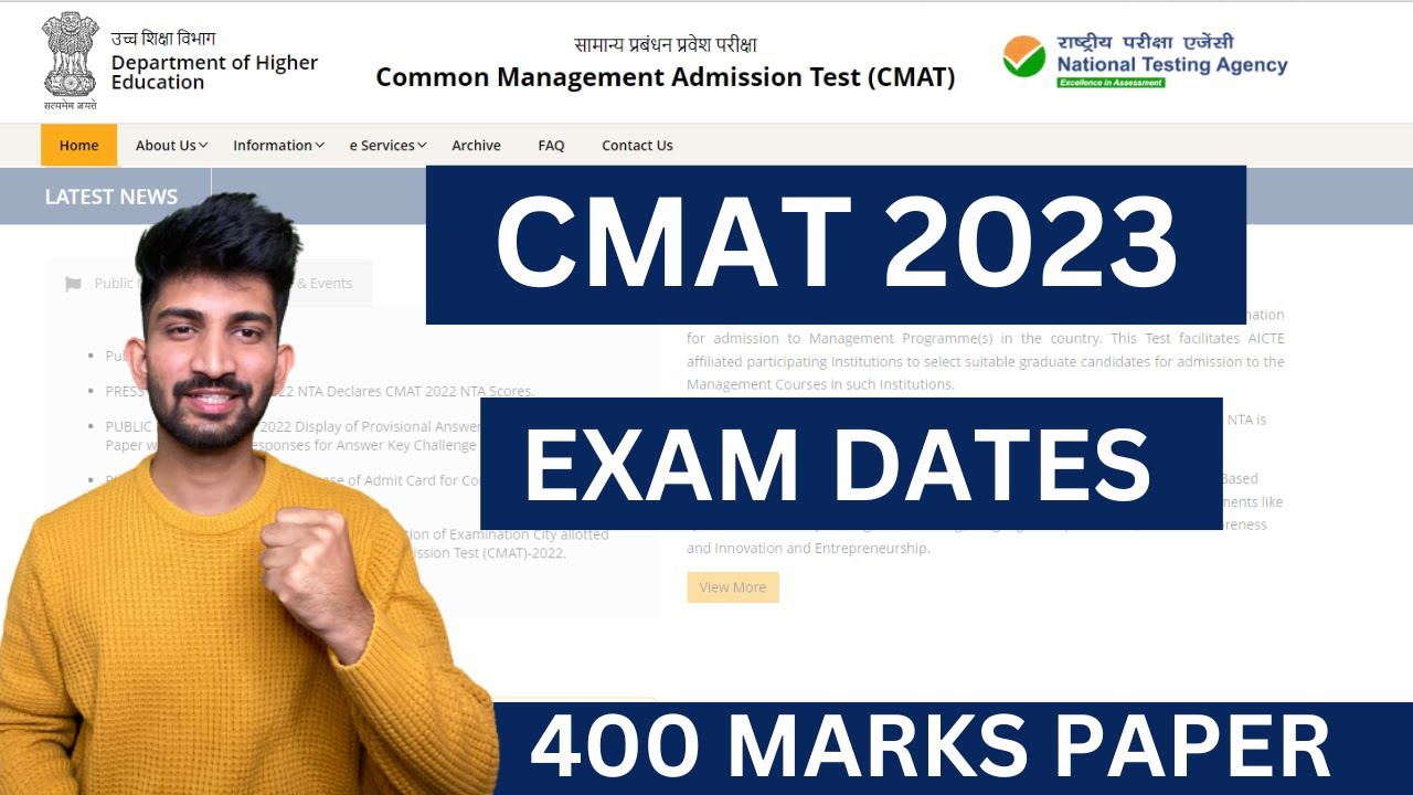 CMAT Exam Dates 2023 | Expected Cmat Exam Dates 2023
