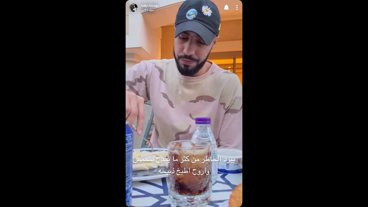 يوميات جمانه بقنه تسوي مكرونة بيضاء + لقيمات محشية بالجبن