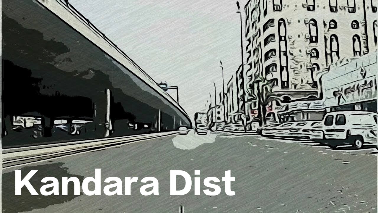 حي الكندره جده