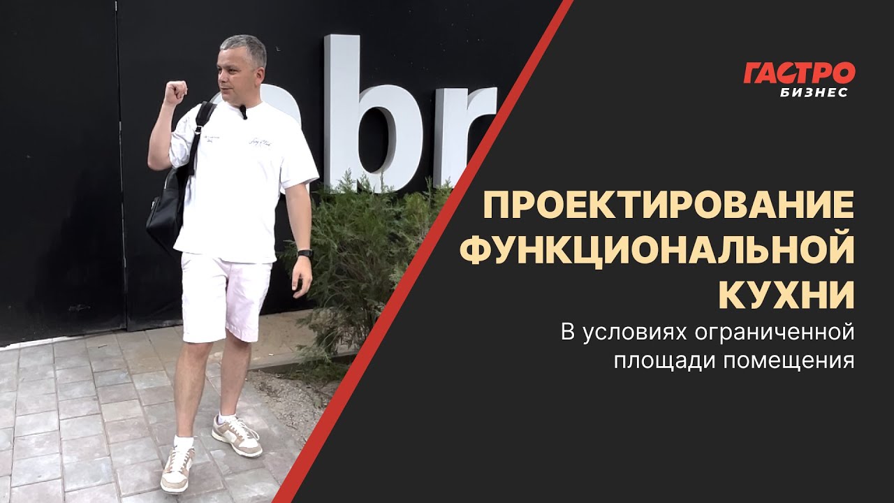 СОПРОВОЖДАЕМ ПРОЕКТ | функциональная кухня в ограниченной площади