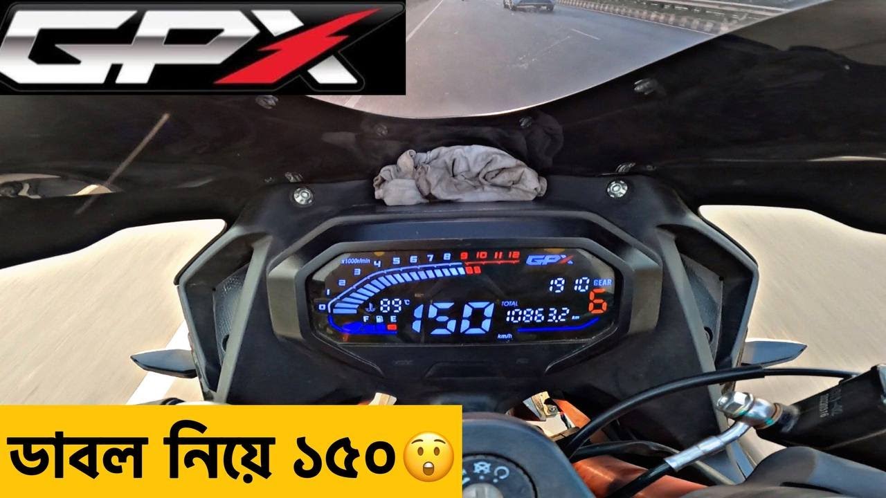 DHAKA - TANGIAL HIGHWAY | Gpx Demon rr Vlog