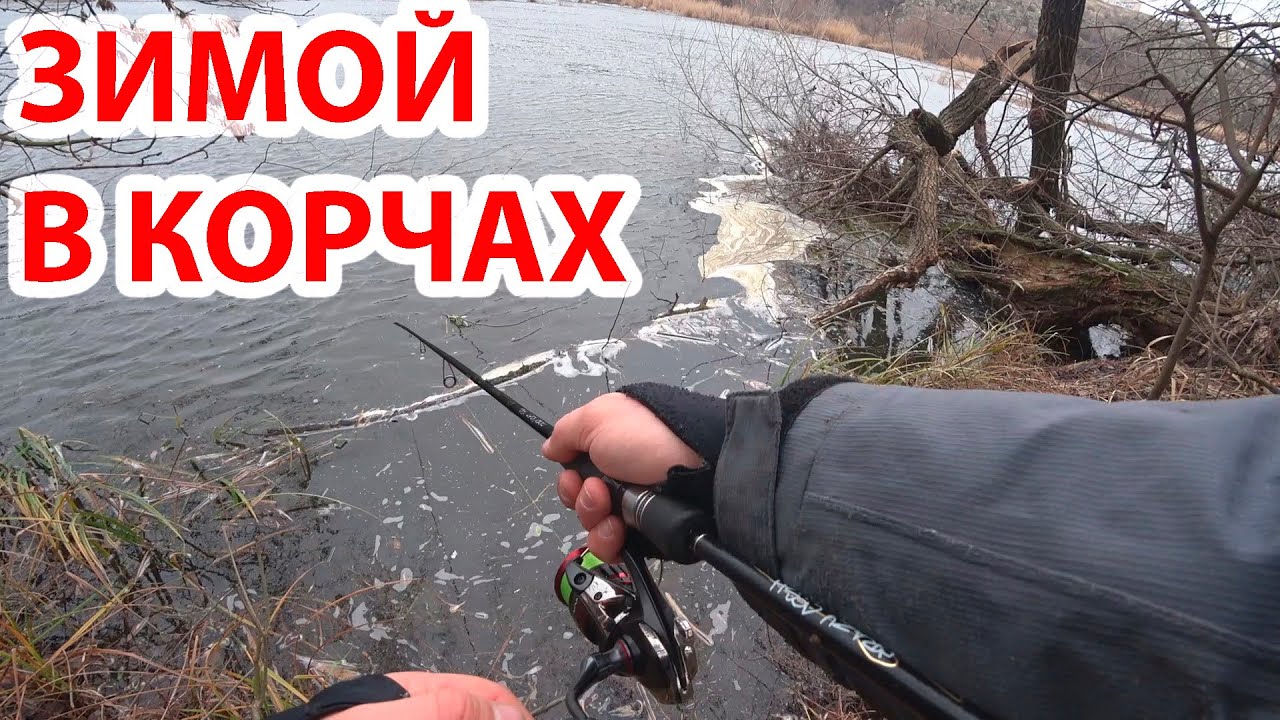 ЛОВЛЯ РЫБЫ ЗИМОЙ  В КОРЯЖНИКЕ на МИКРО ДЖИГ РИГ