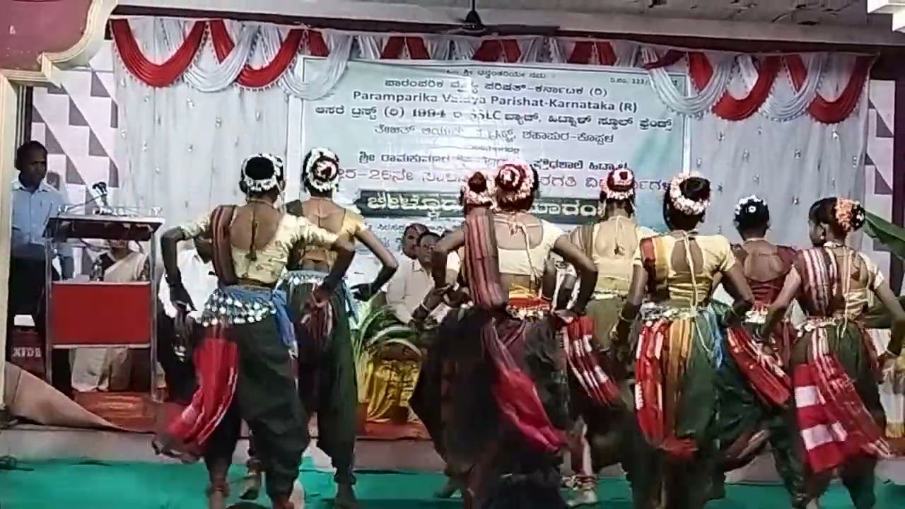 Bangali dance 
