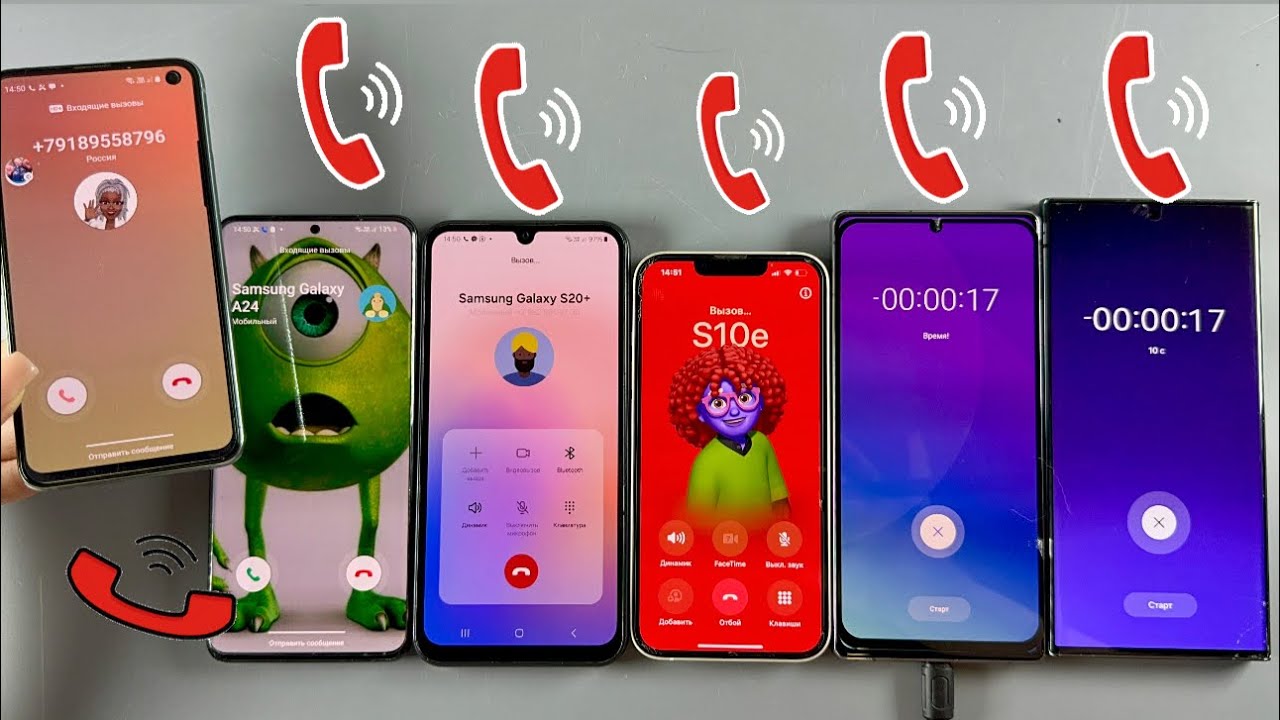 Incoming Calls Samsung S10e + S20+ , Samsung A24 + IPhone 13, Samsung Note 20, Samsung S24 Ultra 
