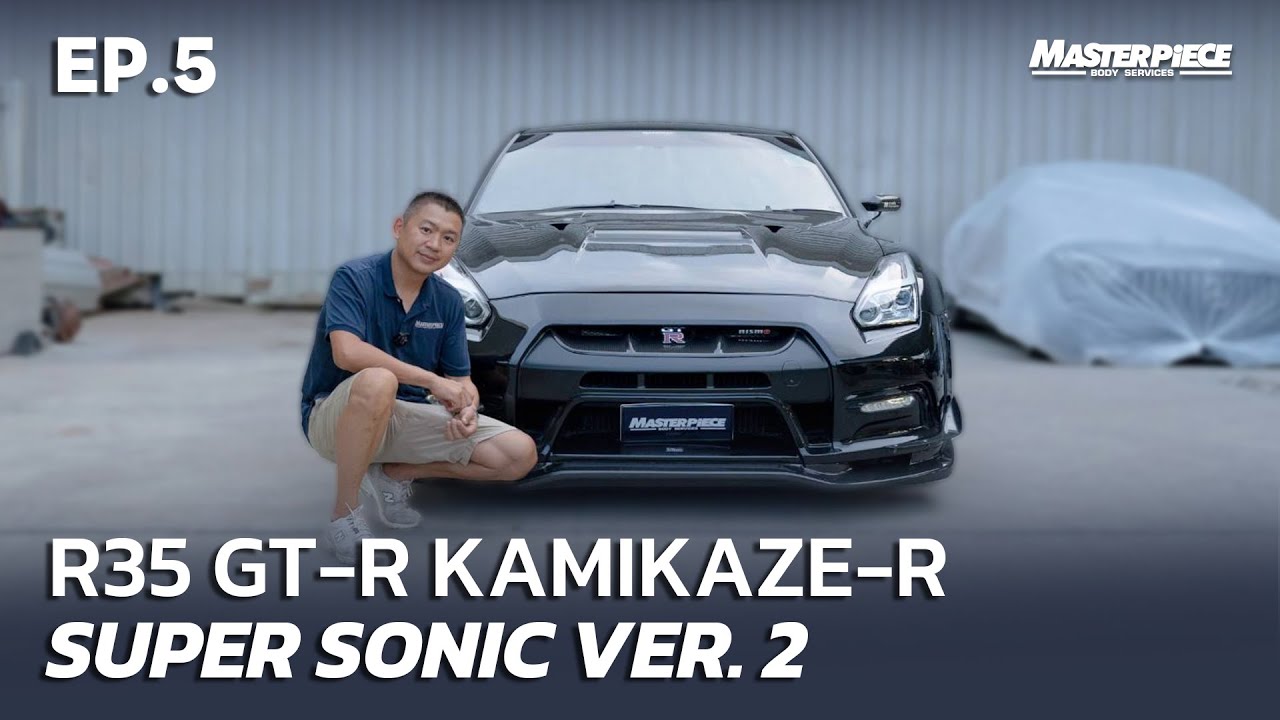 ของโคตรดี!จากสำนักแต่งแดนปลาดิบ  R35 GT-R VARIS KAMIKAZE-R VER. 2 “SUPER SONIC”