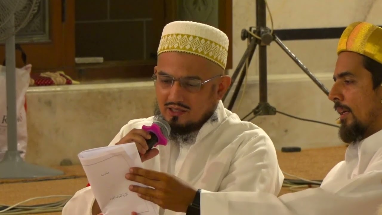 ASHARA OHBAT HAFLAT SHAHAB UL EIDIZ ZAHABI ADAM MOHALLA KARACHI 1445H