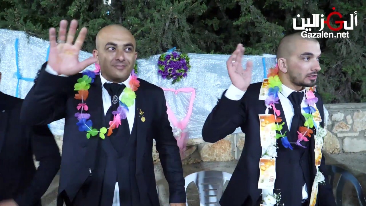 أشرف ابو الليل محمود ووظاح السويطي أفراح ابو ماهر طوبا الزنغريا
