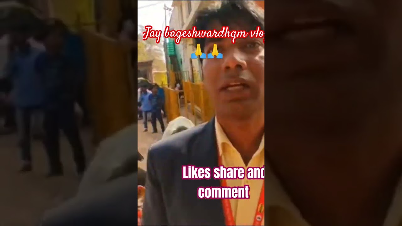 #bageshwardhamsarkar #hindu #viral #india