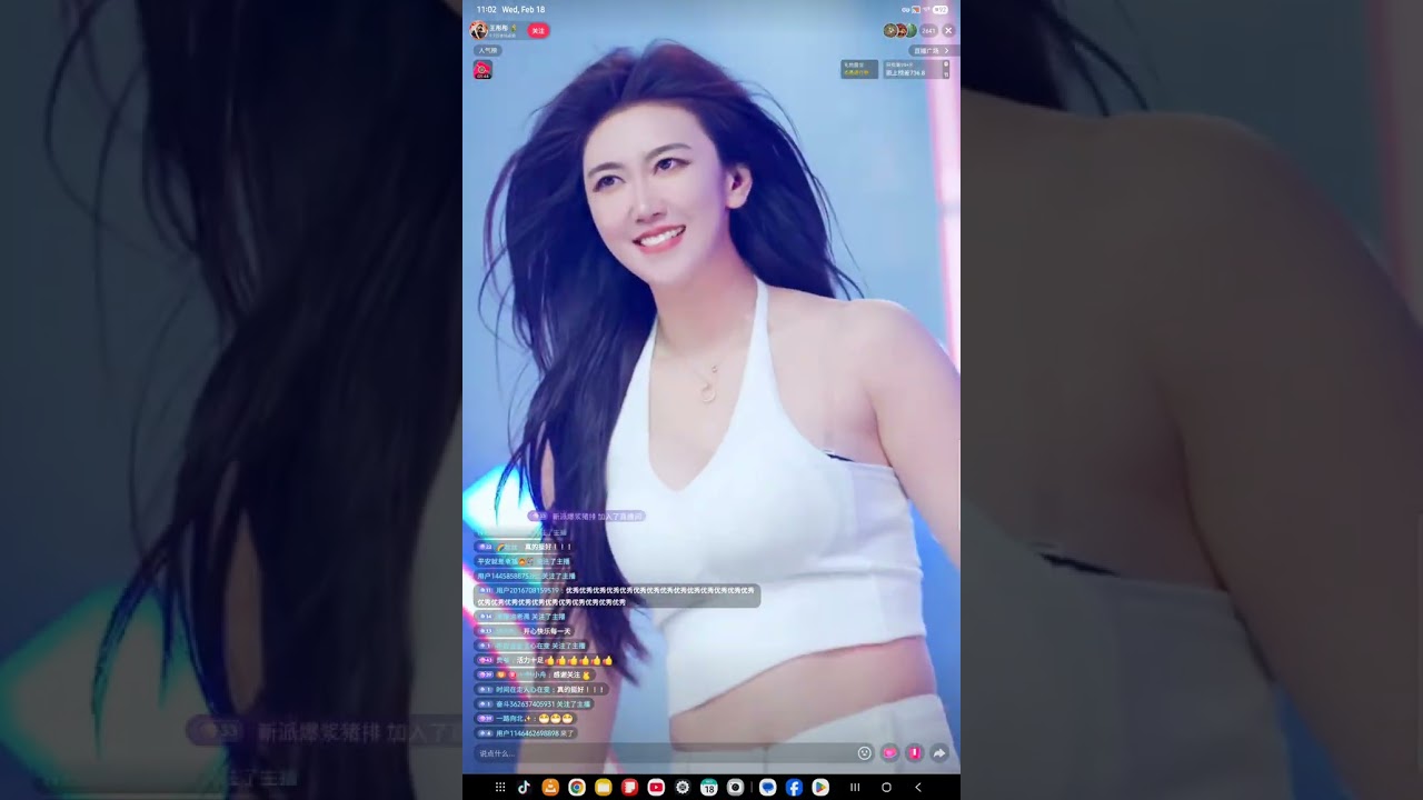 王彤彤 🌾  February 19, 2026