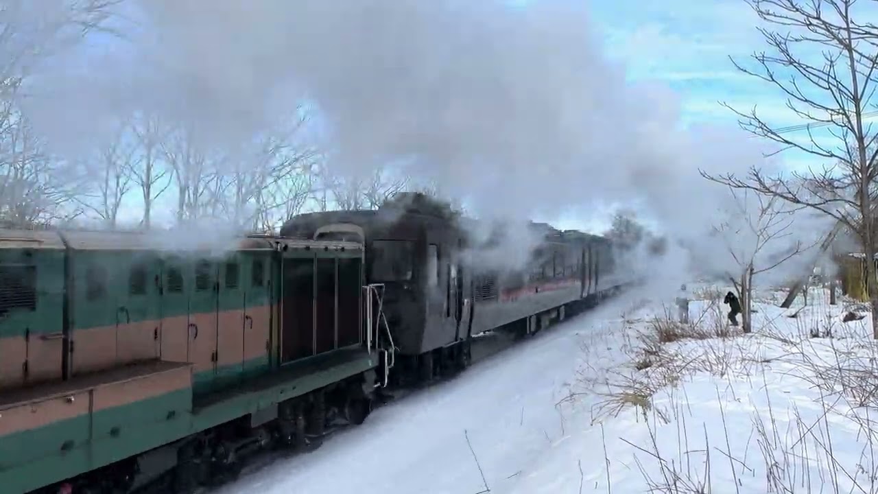 釧網本線　旧五十石駅を通過する『SL冬の湿原号』26.1.25