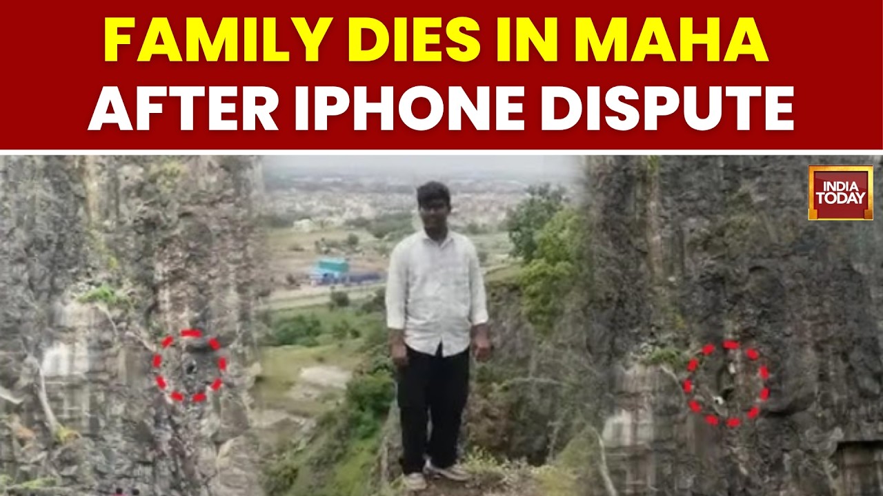 Maharashtra News: iPhone Dispute Turns Tragic, Entire Family Falls To Death | India Today