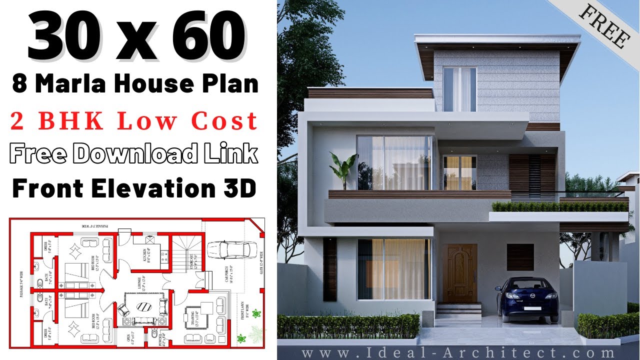 30x60 house plan | 8 Marla House 🏡 plan