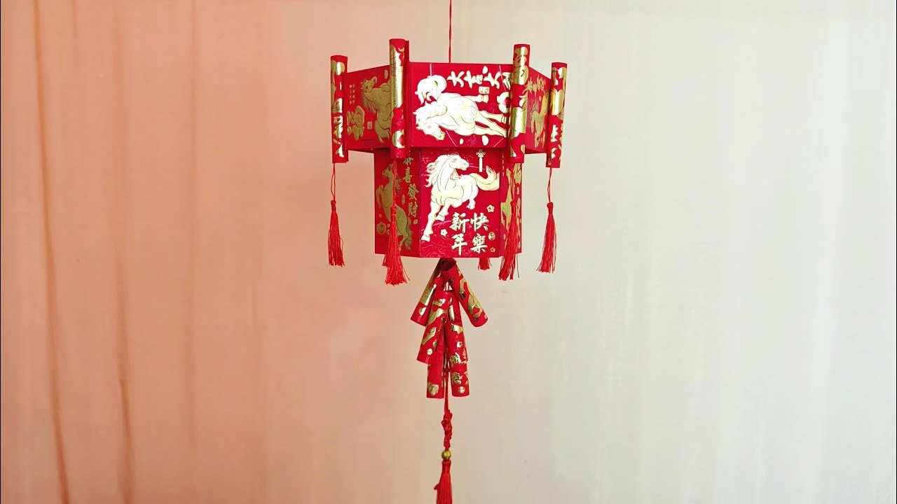 紅包燈籠 DIY Chinese New Year Lantern (EP75) 