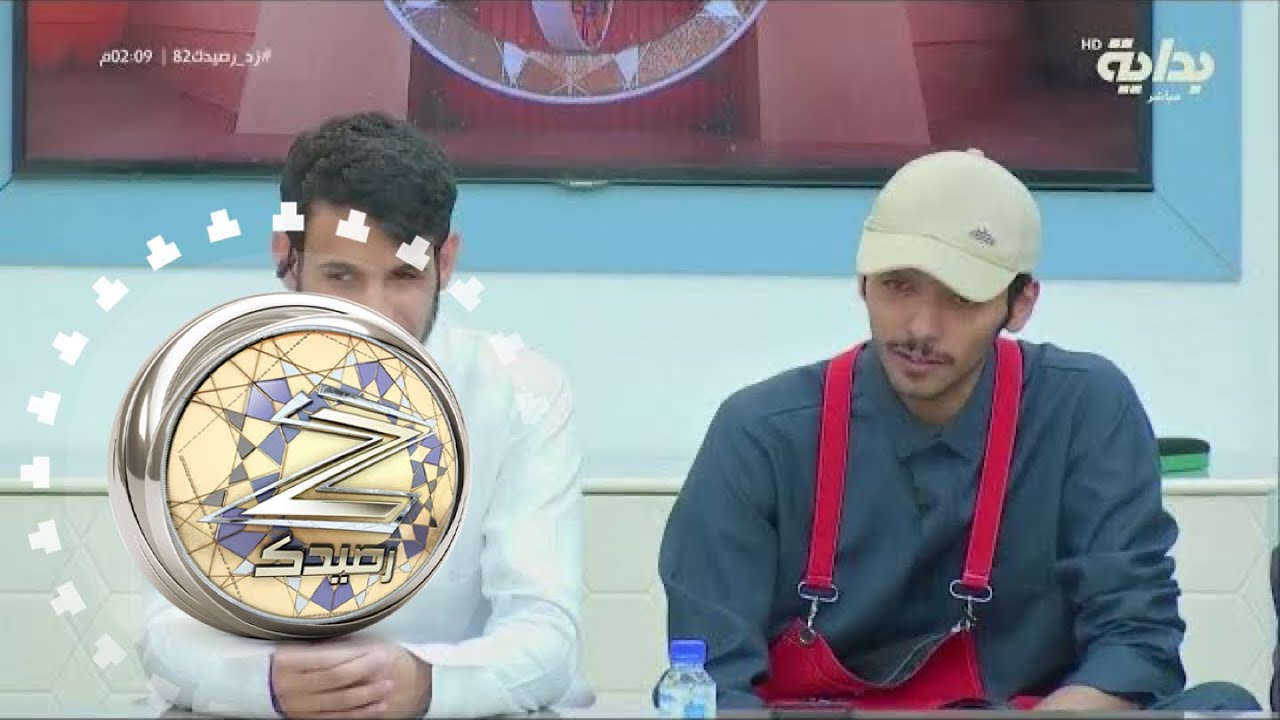 اسمحيلي يالغرام - دحام الضحيك | #زد_رصيدك82