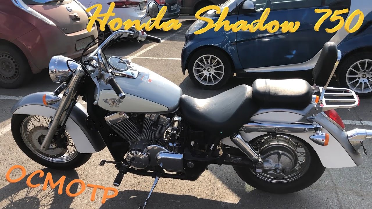 Мотоподбор. Осмотр Honda Shadow 750 2007 года.  Отличный крузер за разумные деньги