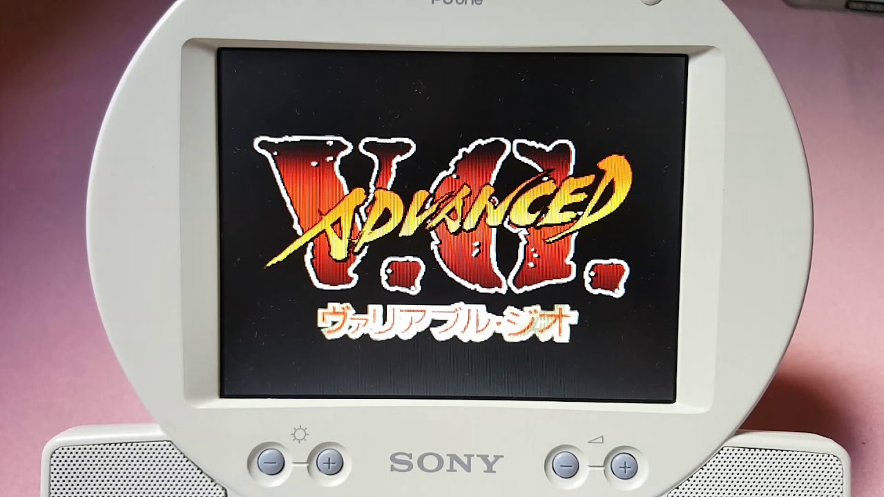 Sony psone lcd screen test