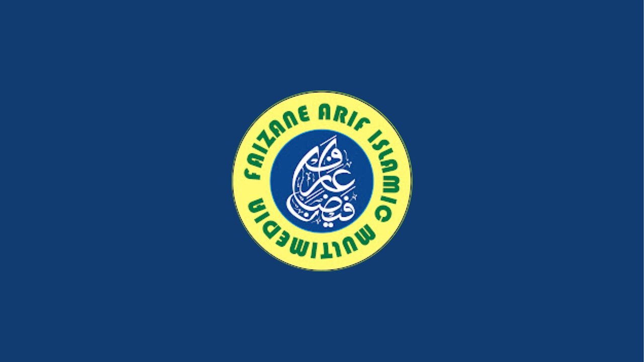 17th Ramadan 1447 | LIVE Tafseer By Mufti Muhammad Adil Usmani Sahab DB | RANDER I Faizane Arif