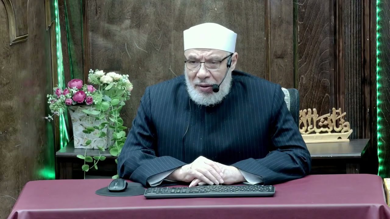 حكم الدعاء لمن مات من الشيعة في المعارك؟/الســـــــبت(01-03-2026م) ١١رمضـان ١٤٤٧