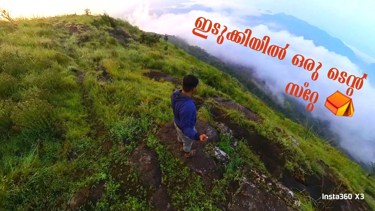 ഇടുക്കിയിൽ ഒരു അടിപൊളി ടെന്റ് സ്റ്റേ -  Tent / Hut Stay  In Idukki - Misty Lavender