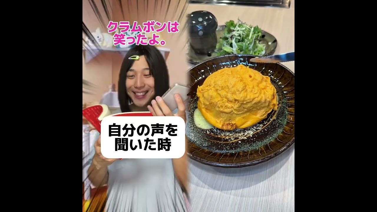 必見コレクションPOV 最高の作品  🥉ASMR リラックスストーリーコレクション | TikTok の POV コレクション #あるある #小学生 #おすすめ #ともきアワード#foryou#fyp