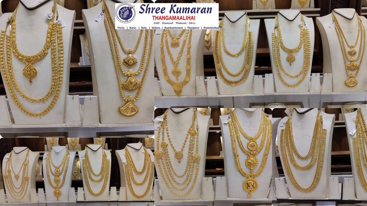 Light Weight Wedding Sets with Price Sree Kumaran Thangamaligai Kerala wedding sets with Price 
