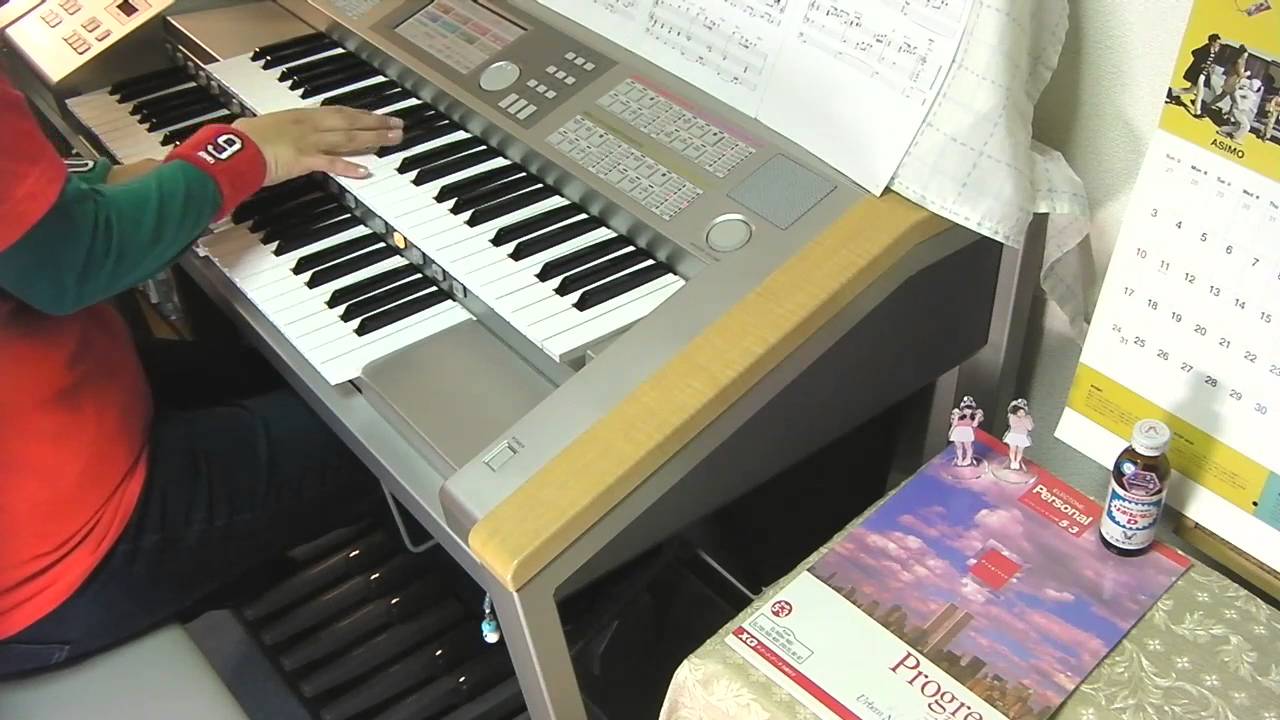 Tenderness - Yoshitaka Mihara