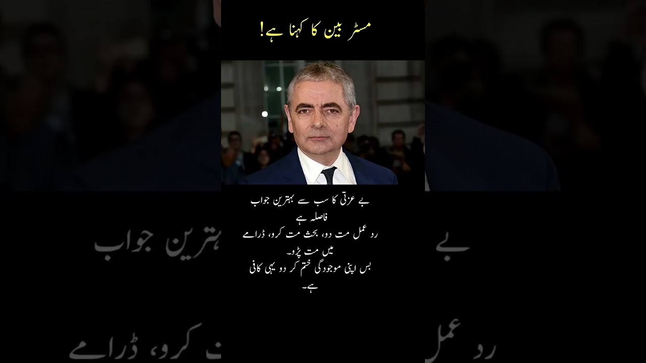 Mr. Bean Surprises Everyone with His Powerful Words About Self-Respect