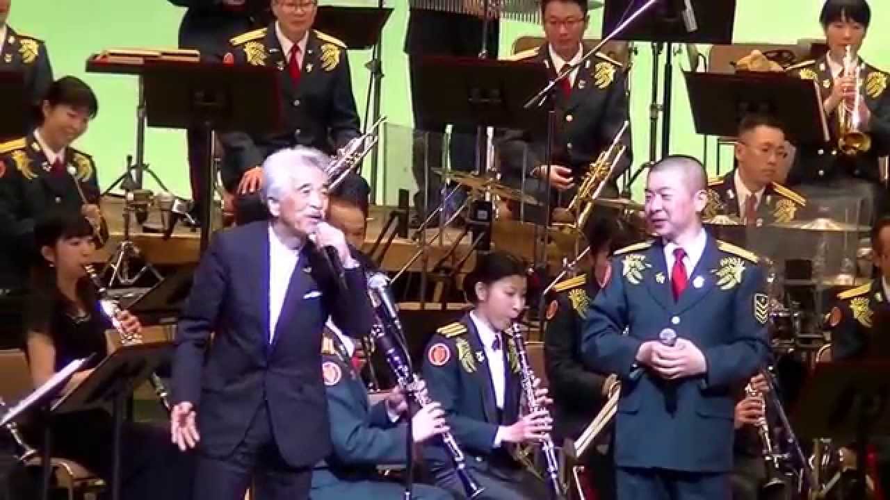 陸上自衛隊東北方面音楽隊 第５１回定期演奏会 アンコール～青葉城恋唄～