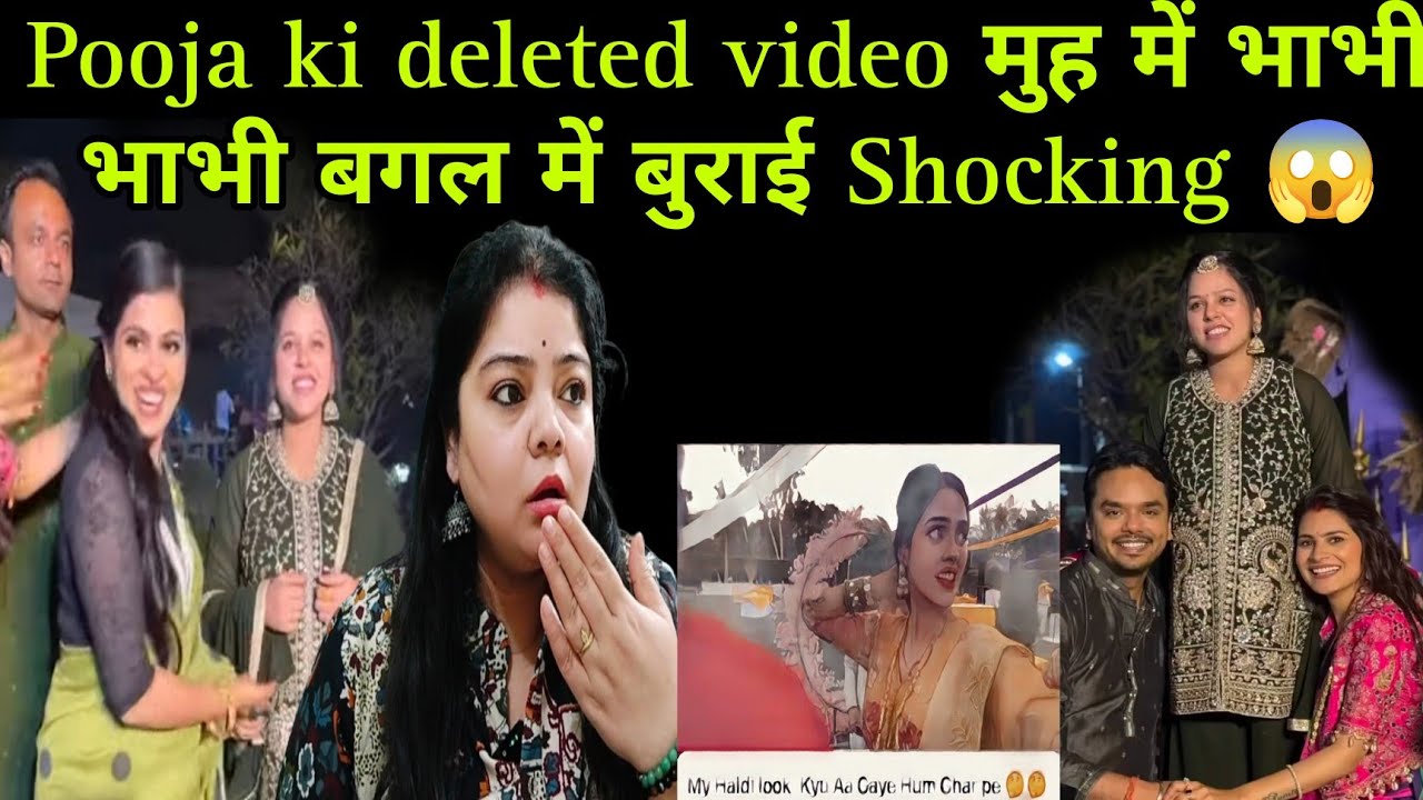 @nikkusumitofficial @kaminisingh755 आज Nikku Kamini ka दिल बहुत दुखा नन्द की deleted विडियो सुनकर 💔