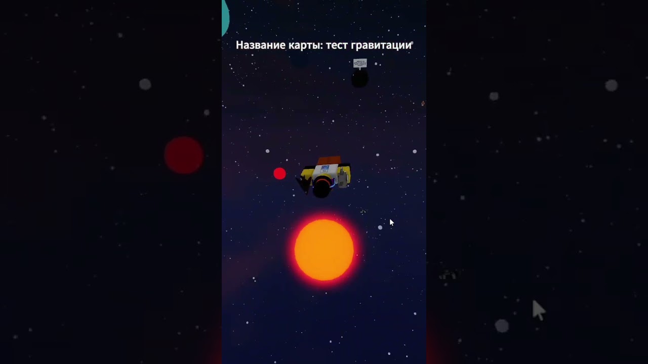 всех в летом! 