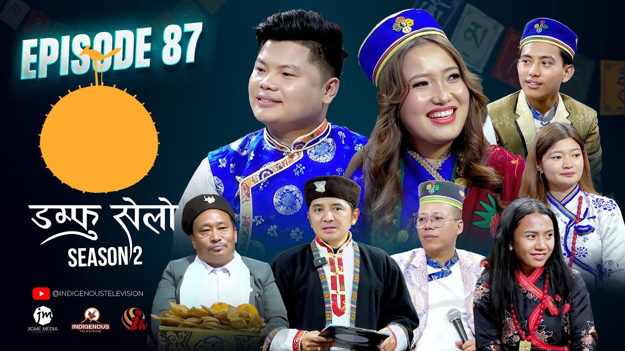 Damphu Selo S2 EP87 | Kumar Prayas & Sunita Sanayak Limbu | Tala Tala Besima