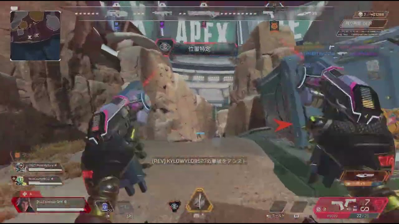Apex Legends　ガンゲーム　サンダードーム　途中死に過ぎたので反省😭