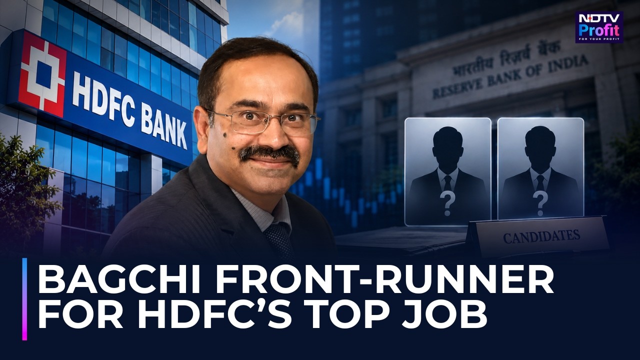 Решение по главе HDFC Bank ожидается на этой неделе: Ануп Багчи стал фаворитом