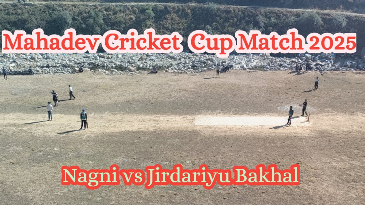 Rashiya mahadev cricket match 2025 Jirdariu Bakhal V/S Nagani 