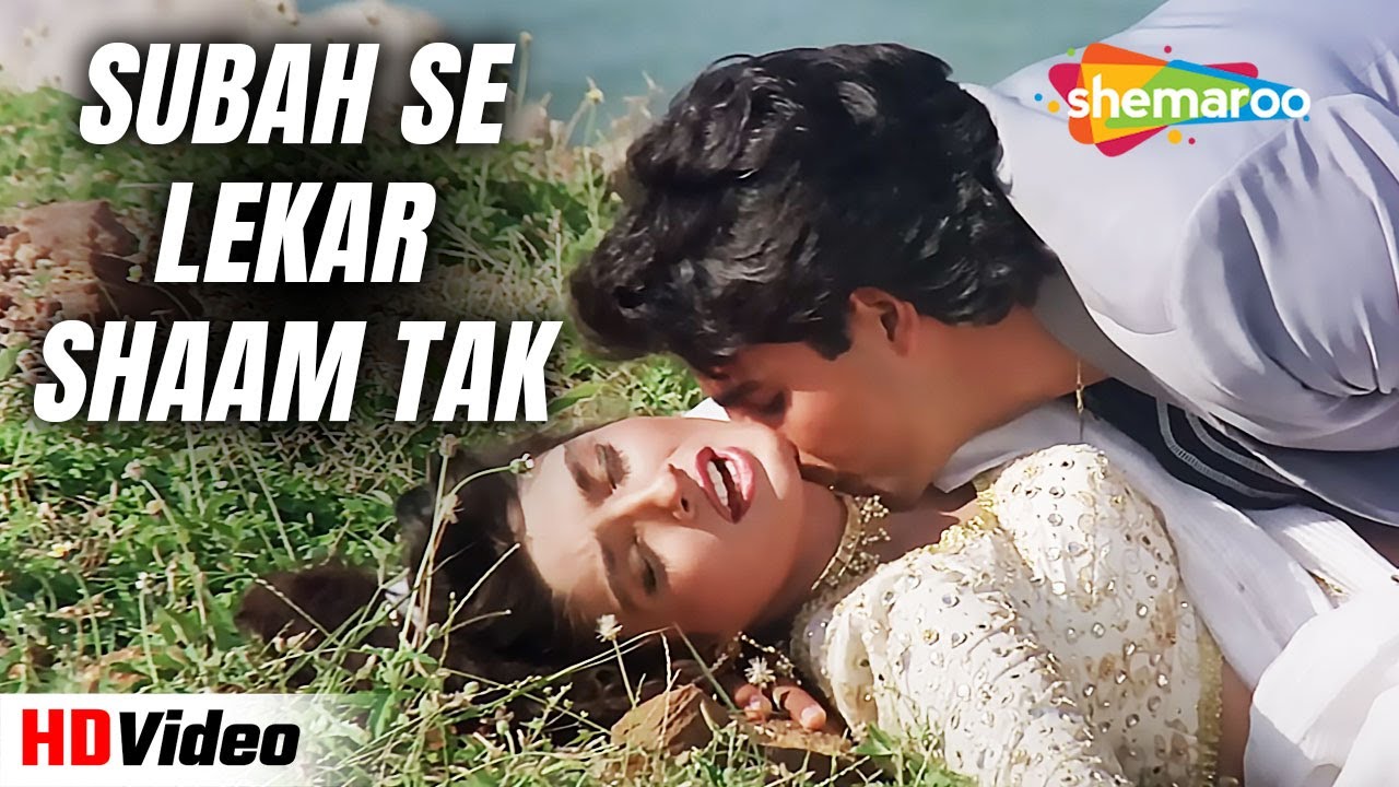 Subah Se Lekar Shaam Tak | Udit Narayan | Akshay Kumar | Raveena Tandon | Mohra Hit Romantic Song