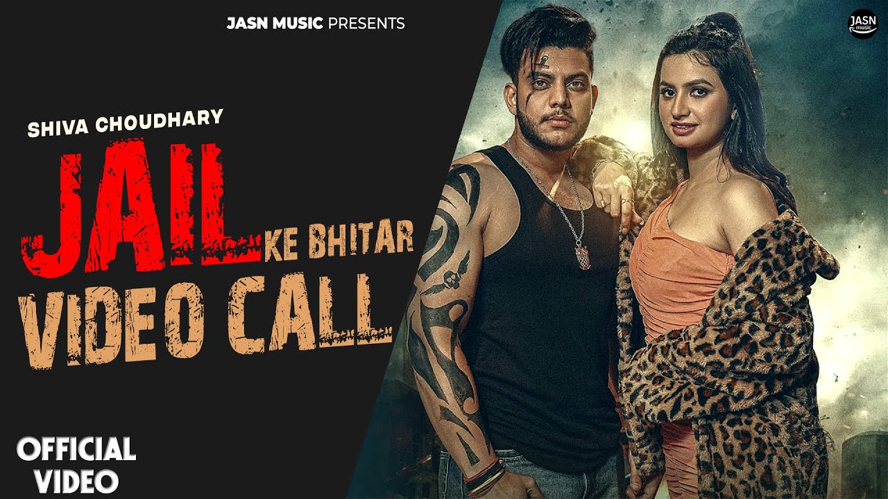 Jail Ke Bhitar Video Call | Harsh Sandhu | Nidhi Sharma | Shiva Choudhary | New Haryanvi song 2026