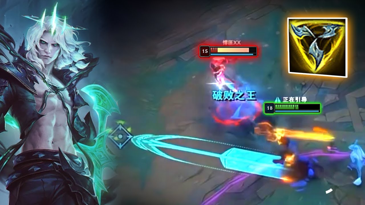 Rank 1 Veigo : LATE Game He just Run it Down 1v9