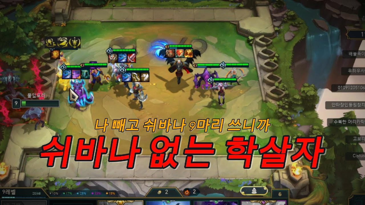 이걸로 1등 하기