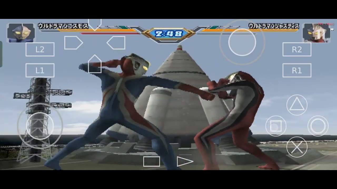 Ultraman fighting evolution 3 vs mode