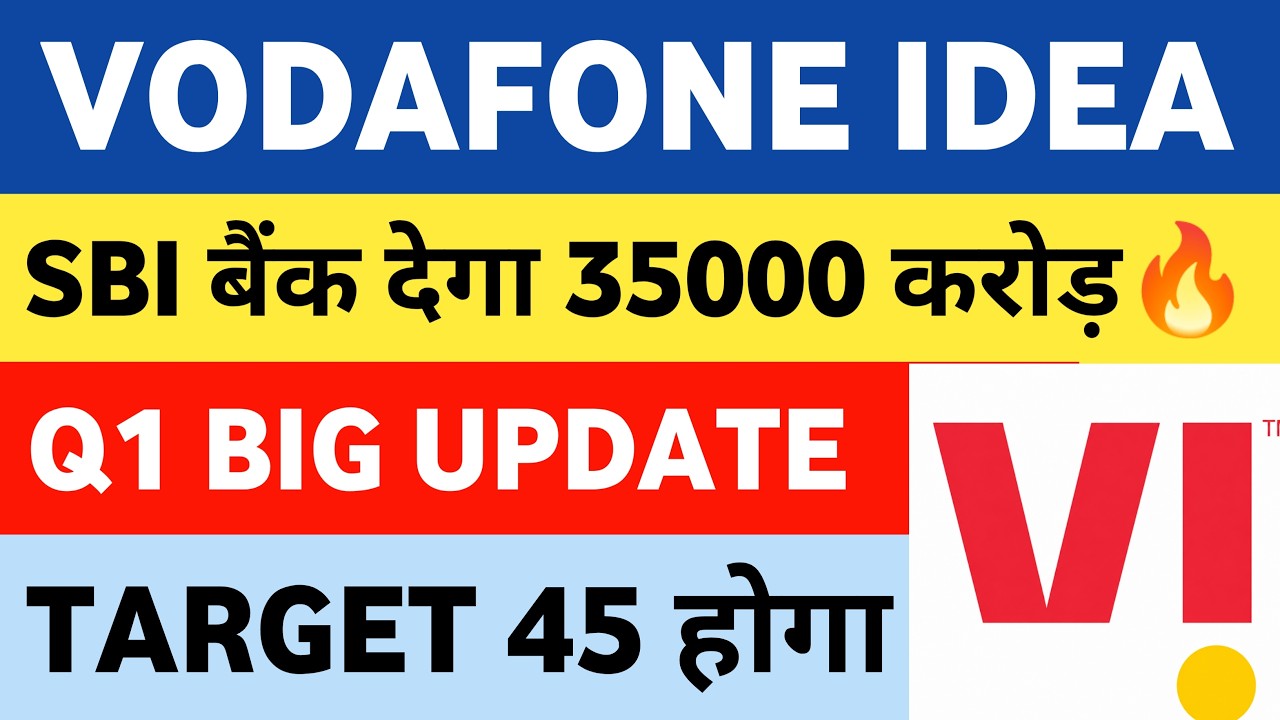 vodafone idea share latest news | vi share latest news | vodafone idea share