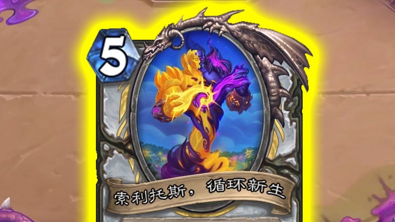 全部给你变青蛙，看你如何复活！