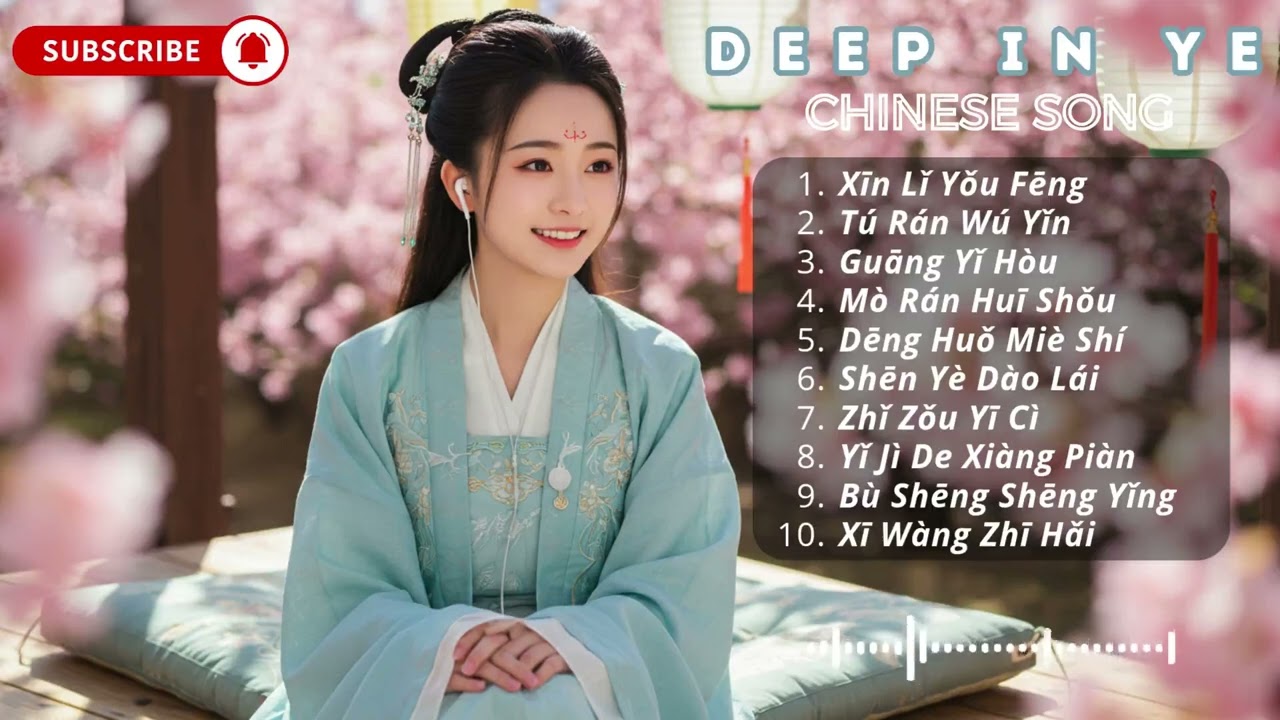 Chinese Love Songs That Touch the Soul 💖 | Romantic Mandarin Melodies
