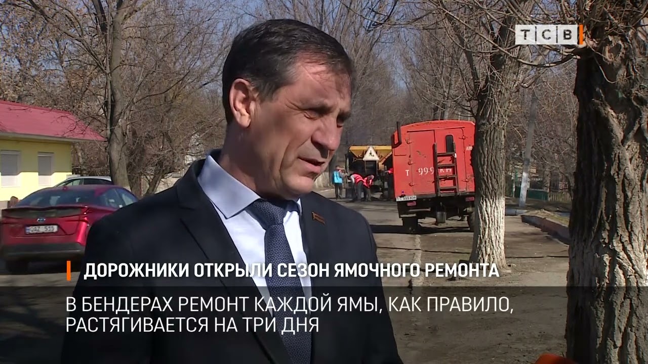 Дорожники открыли сезон ямочного ремонта