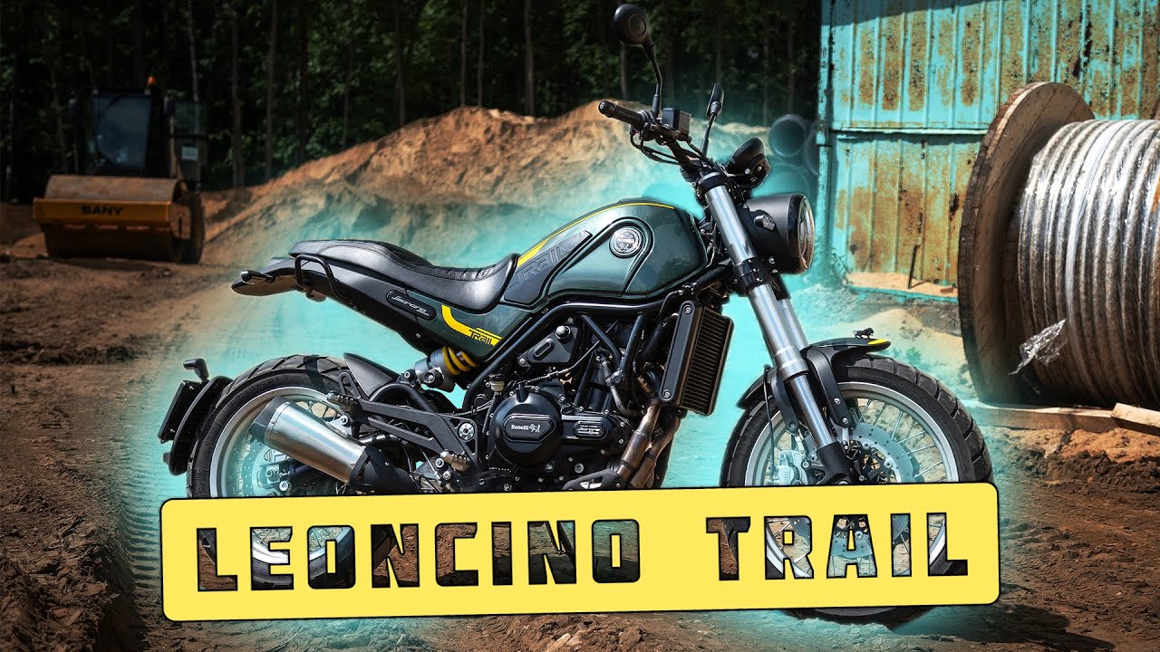 Benelli  Leoncino 500 Trail - итальянокитайский скремблер в российской реальности #scrambler
