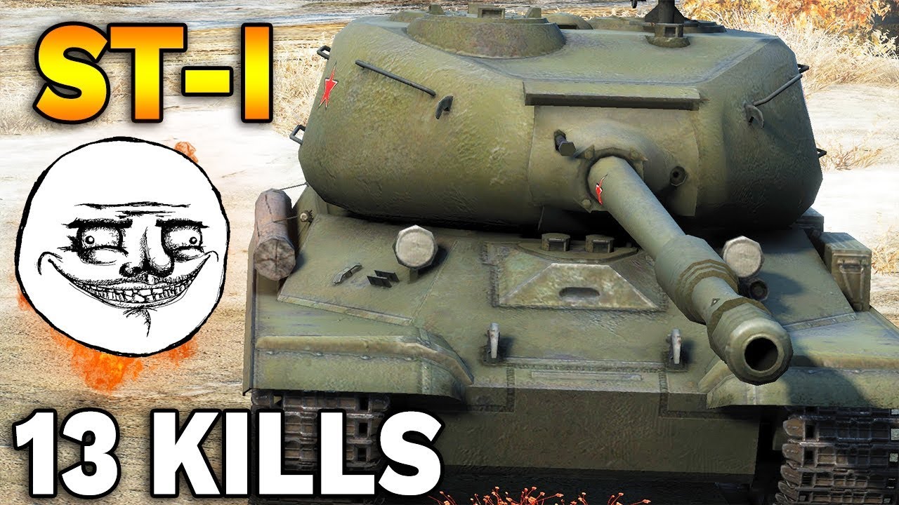 ST-I, czyli Przyszły X TIER - 13 Frag&oacute;w i wyciąg - World of Tanks
