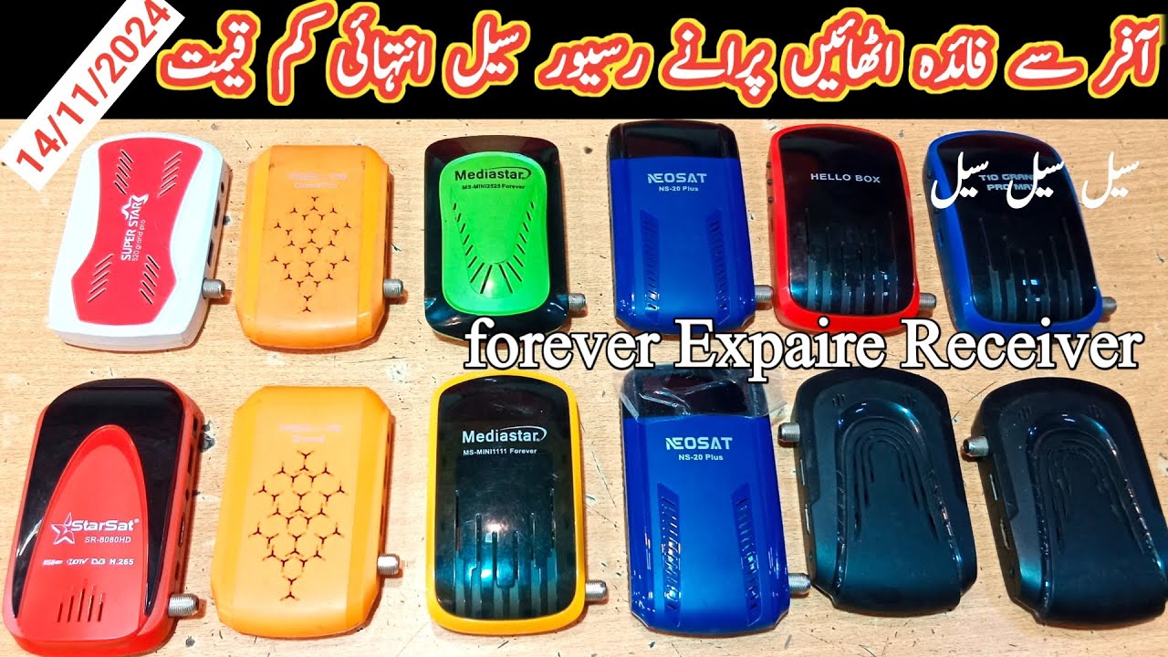 Mini dish Receiver for sale at a low price | forever server receiver price
