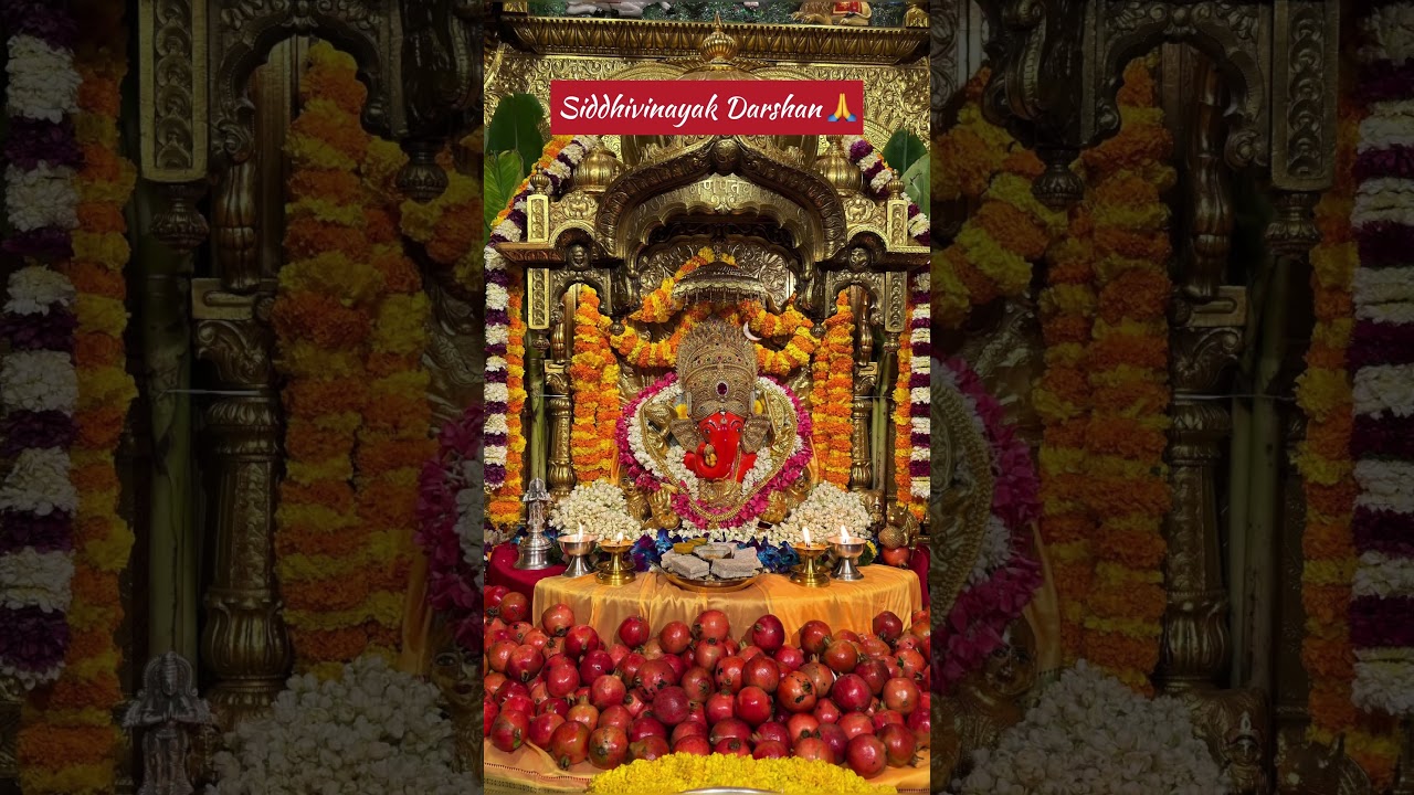 Shri Siddhi Vinayak Temple | Mumbai | 2024 Live | #shorts #youtubeshorts | #ytshorts