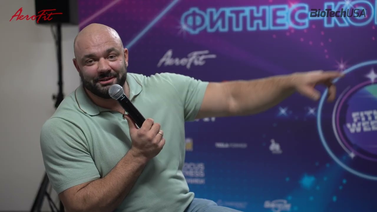 Лекция Дмитрия Смирнова. Интегральный метод развития силы.